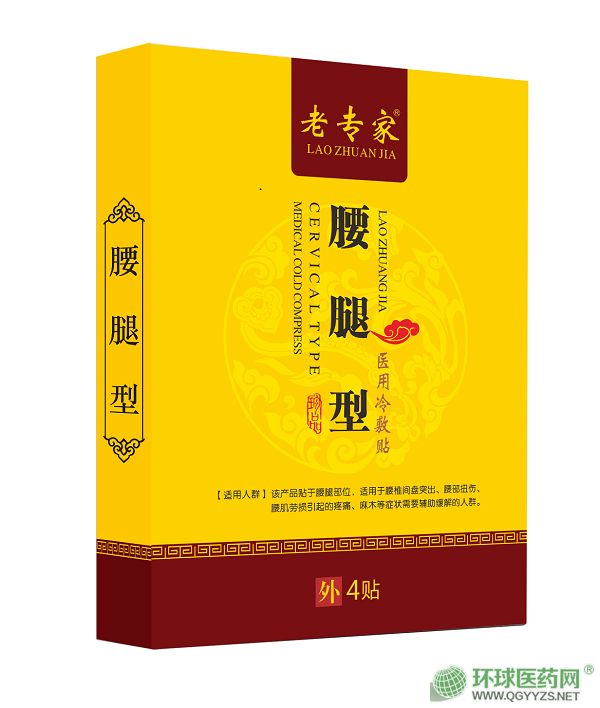 �ό����t(y��)������N�a(ch��n)Ʒ�DƬ