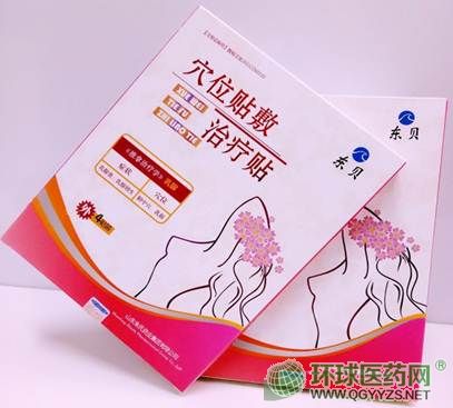 �|ؐѨλ�N���ί��N��������