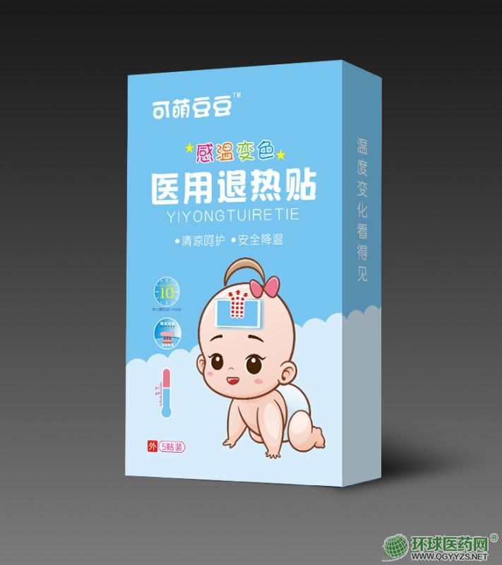 С���˟��N�a(ch��n)Ʒ�DƬ