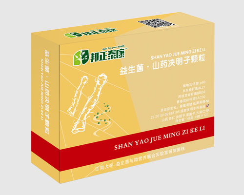 ������.ɽˎ�Q�����w��