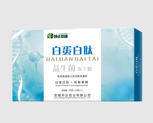 �׵��������������ɷ�