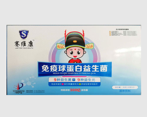 �����򵰰�������