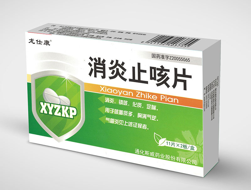 ����ֹ��Ƭ�a(ch��n)Ʒ�DƬ