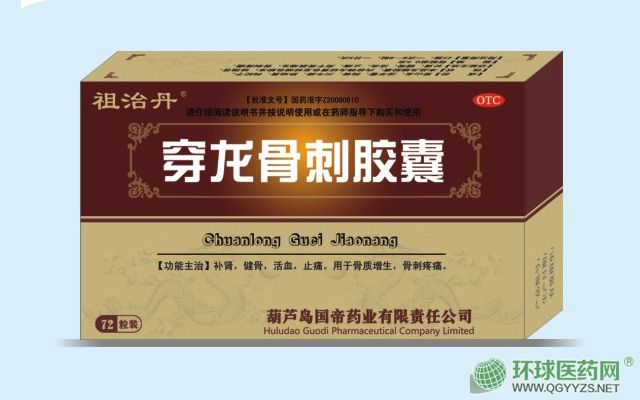 �����Ǵ��z�Үa(ch��n)Ʒ�DƬ