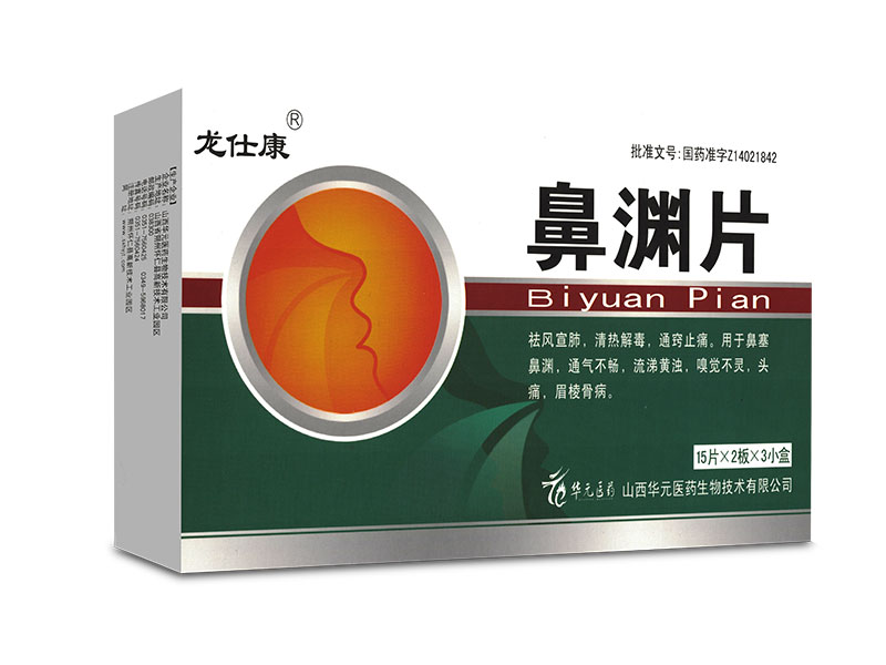 �ǜYƬ�aƷ�DƬ