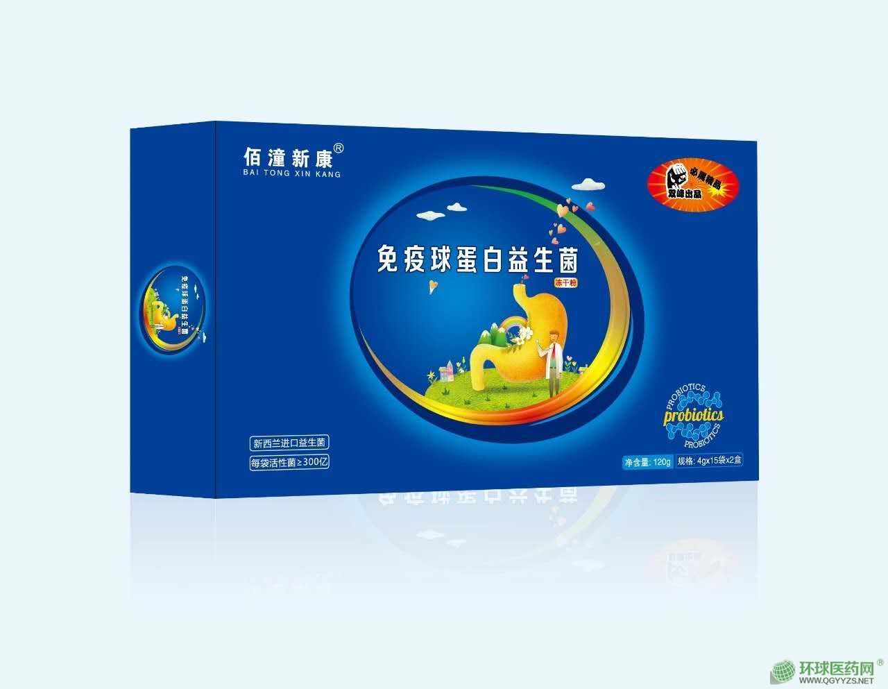 �����򵰰����������ɷ�