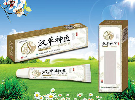 漢草神醫(yī)抑菌乳膏