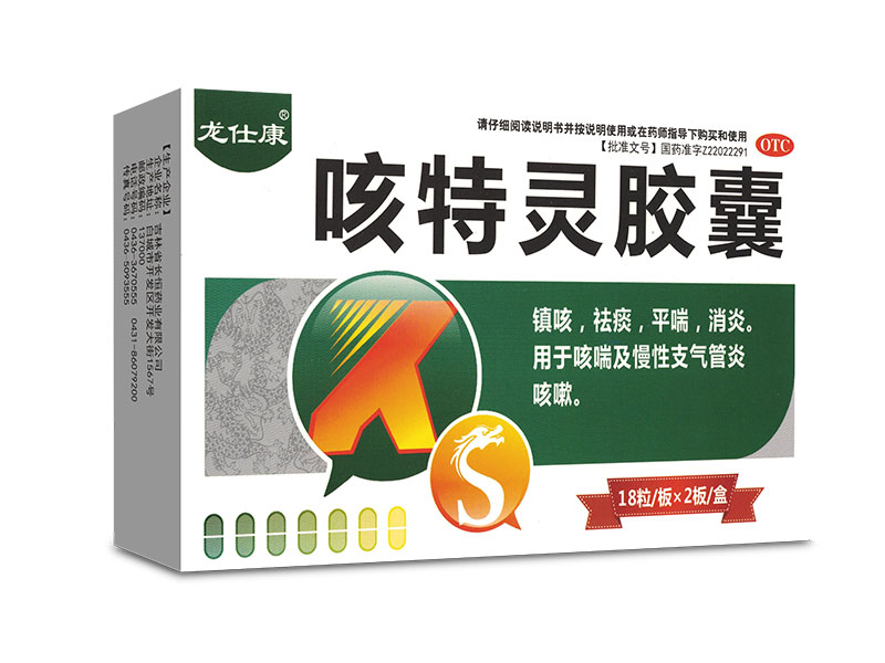 �����`�z�Үa(ch��n)Ʒ�DƬ