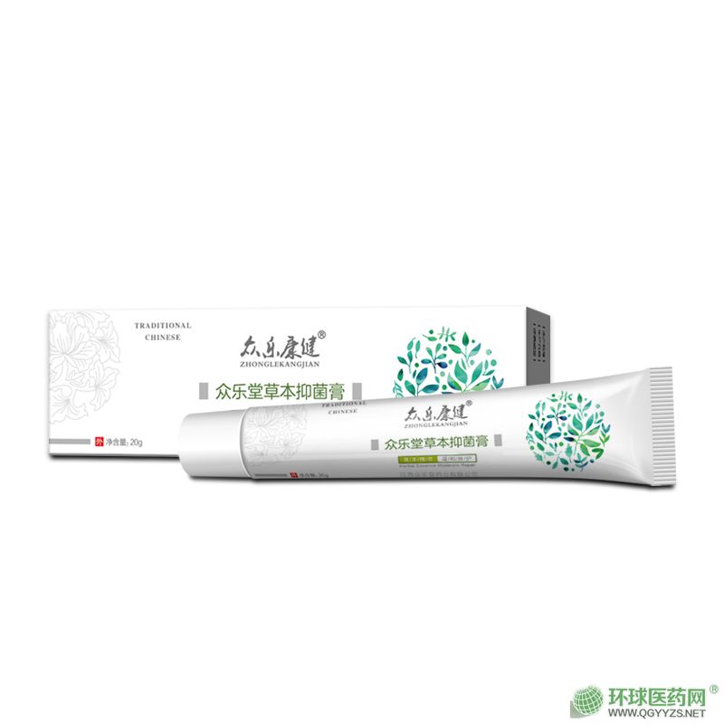 �����òݱ��־����a(ch��n)Ʒ�DƬ