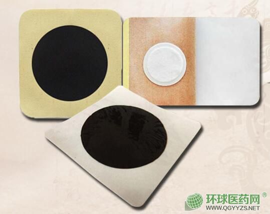 全國(guó)黑膏藥生產(chǎn)廠家