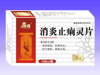 ����ֹ���`Ƭ