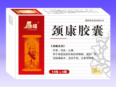 �i���z��