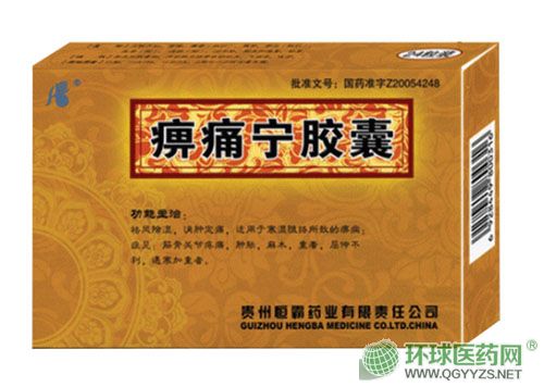 ��ʹ���z�Үa(ch��n)Ʒ�DƬ