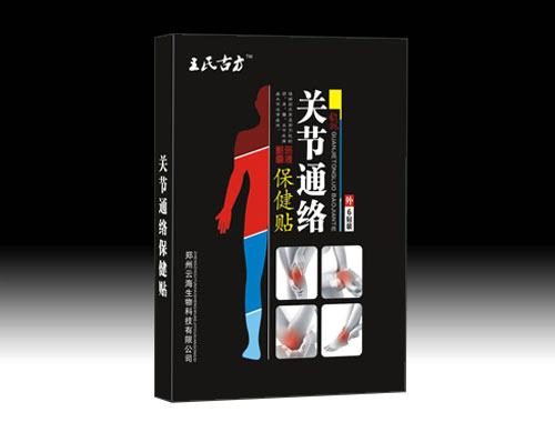 �P(gu��n)��(ji��)ͨ�j(lu��)�����N�a(ch��n)Ʒ�DƬ