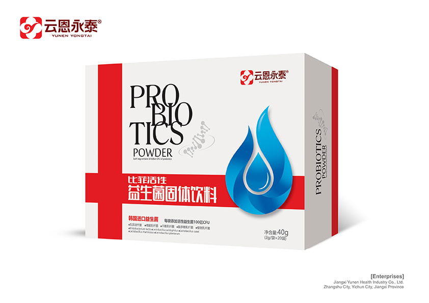 比菲活性益生菌盒裝