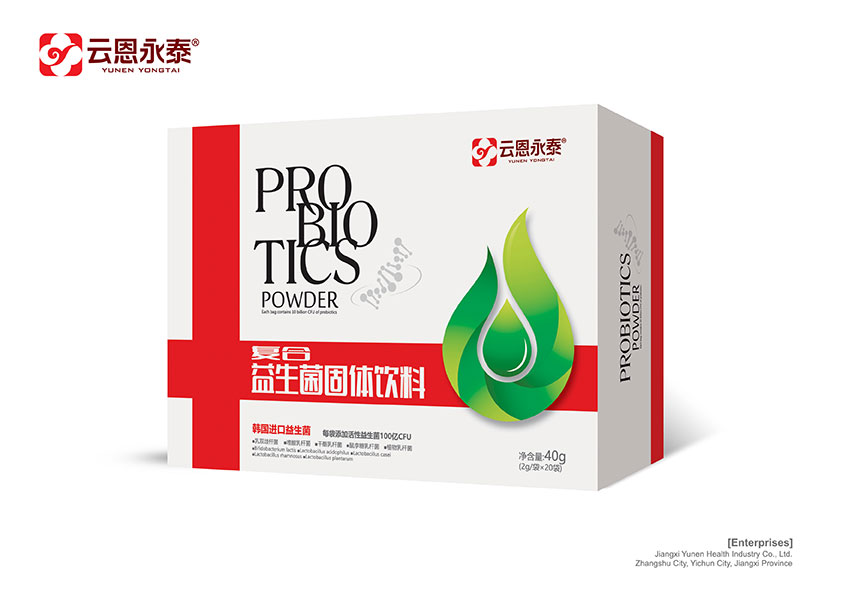 復(fù)合益生菌固體飲料盒裝