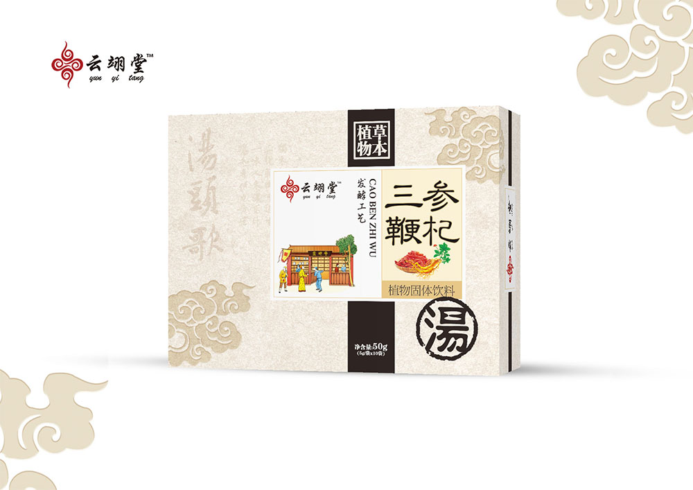 參杞三鞭植物固體飲料