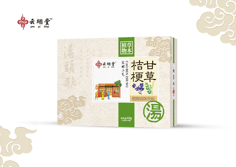 甘草桔梗植物固體飲料