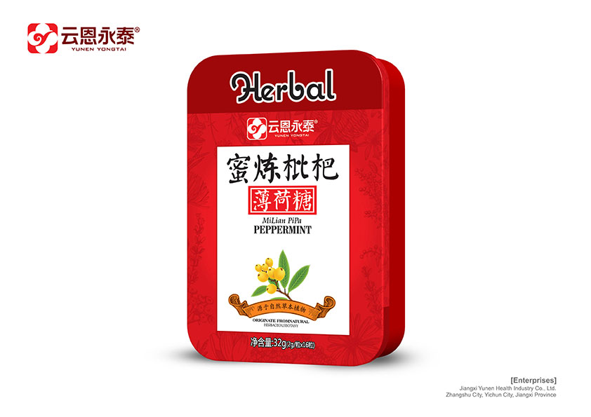 蜜煉枇杷薄荷糖