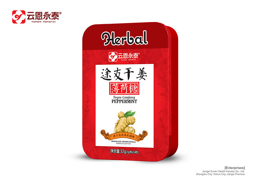 途友干姜薄荷糖