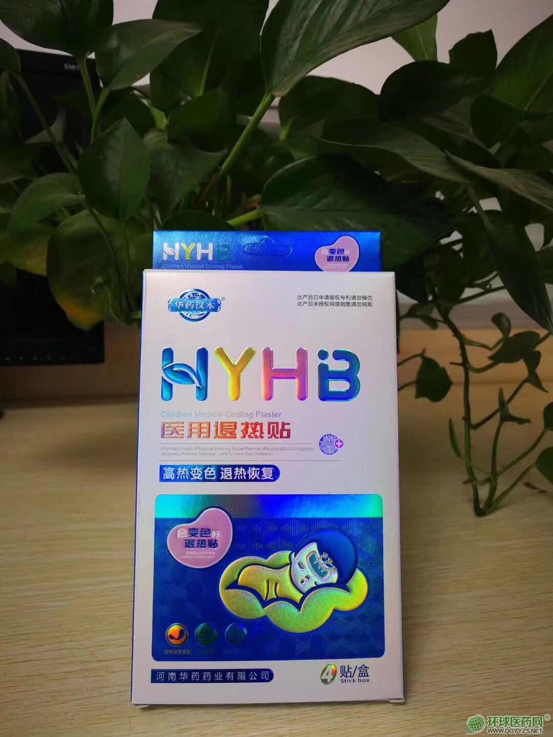 ׃ɫ�˟��N�a(ch��n)Ʒ�DƬ