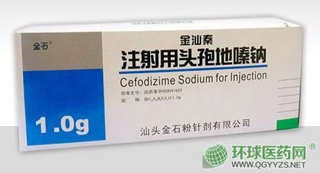 ע�����^�ߵ���c