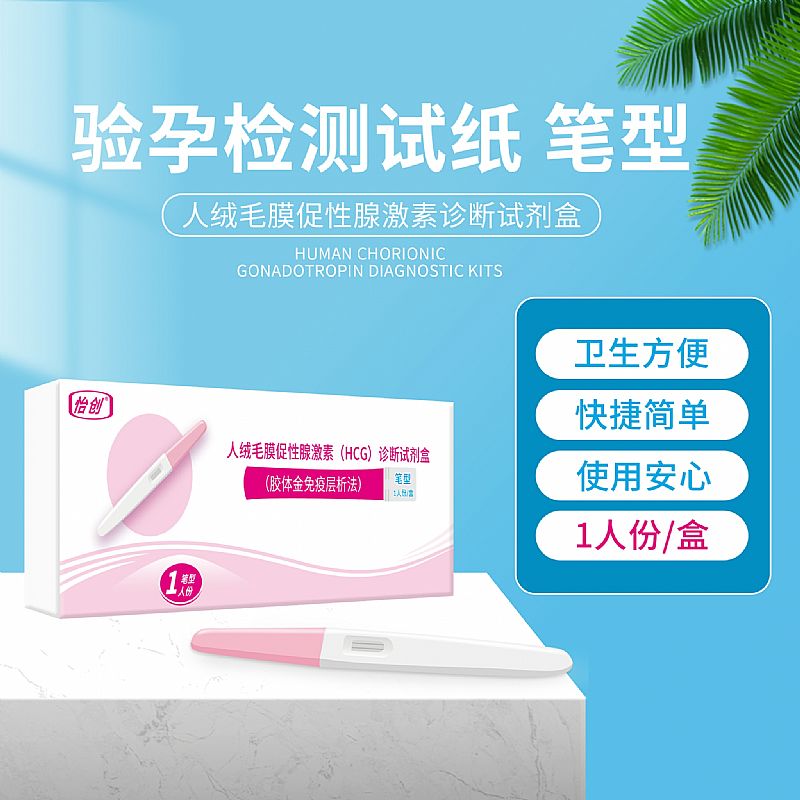 �(y��n)�У�HCG���z�y(c��)ԇ�����P�ͣ�