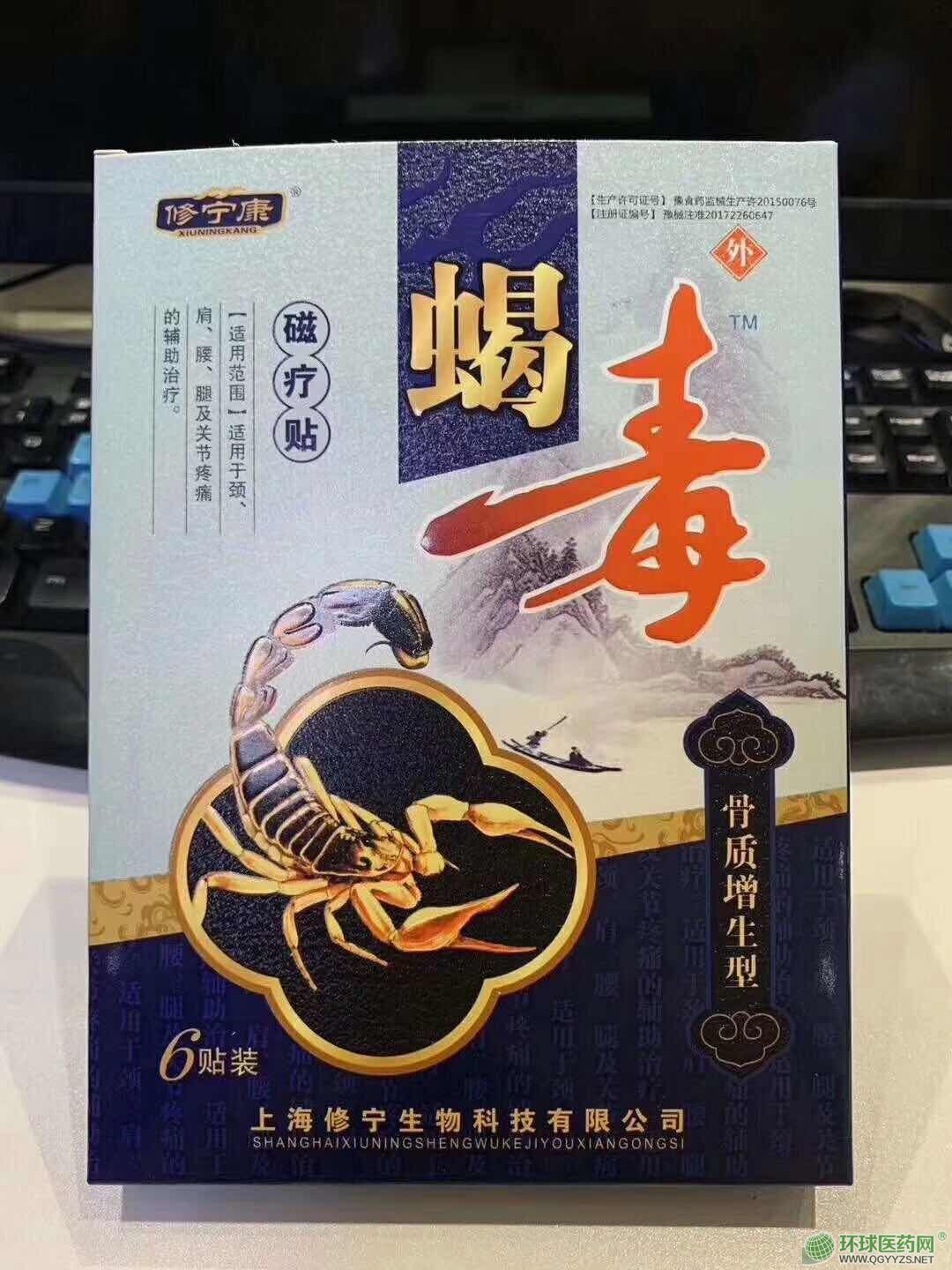 Ы���ů��Nϵ�Юa(ch��n)Ʒ�DƬ