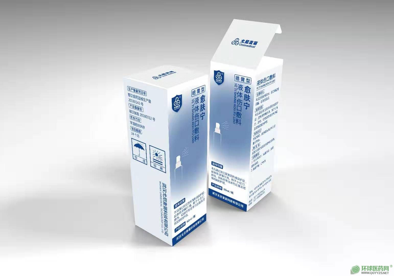 Һ�w���ڷ��ϣ��oʹ���F��