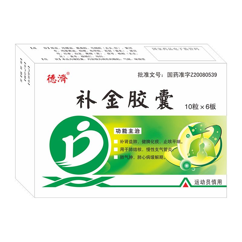 �a���z��