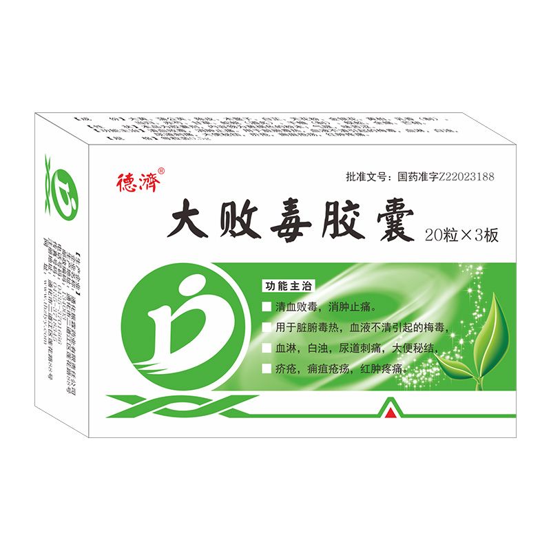 �󔡶��z��