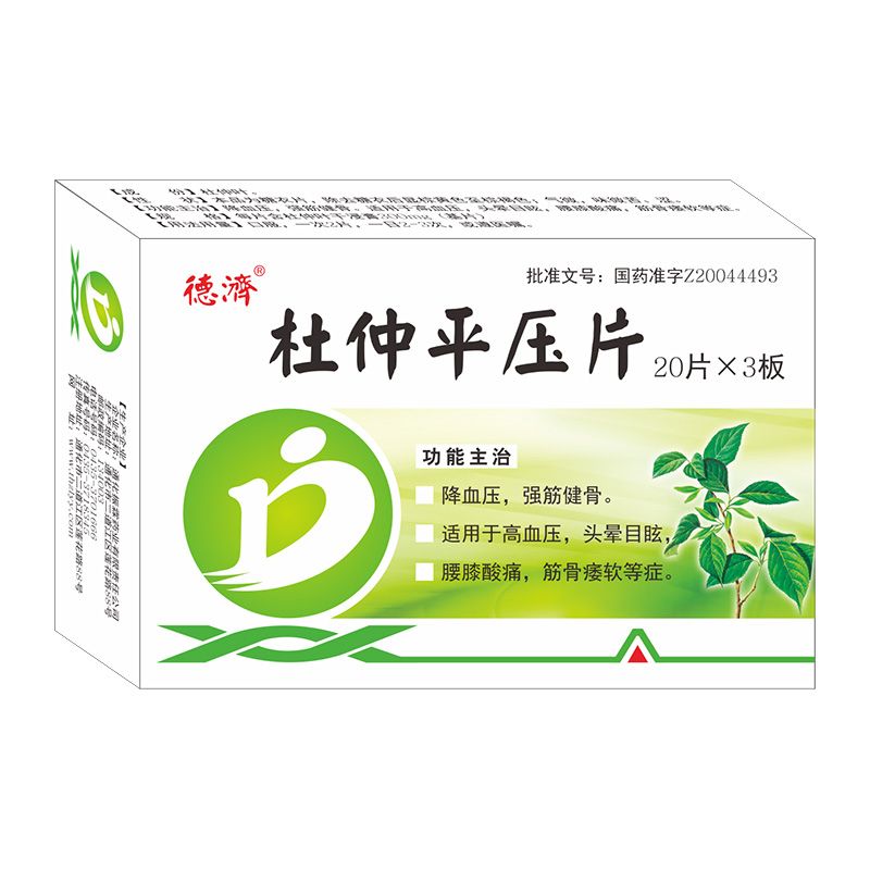 ����ƽ��Ƭ