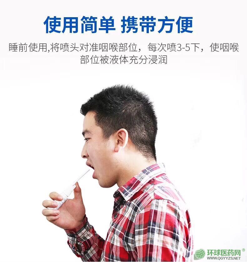 ������Һ�wֹ����