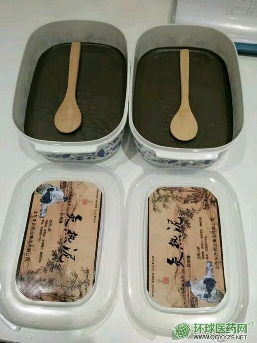 ɽ�|����ˎ�I(y��)�Ϻ���е��̖(h��o)�L(f��ng)��ǲ���ʹ����������z�N�a(ch��n)Ʒ�DƬ