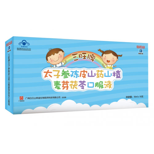 ������̫�Ӆ��Ƥɽˎɽ���ѿ���߿ڷ�Һ