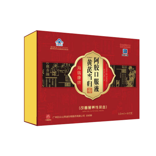 �������S�ή�(d��ng)�w���z�ڷ�Һ��������