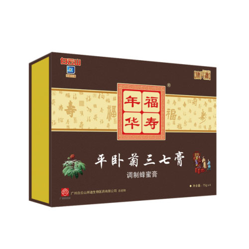 ƽ�P�����ߣ��{(di��o)�Ʒ��۸ࣩ