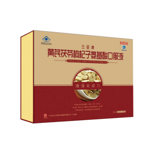 �������S����������Ӱ�����ڷ�Һ