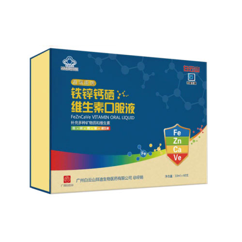 �������F�\�}���S���ؿڷ�Һ