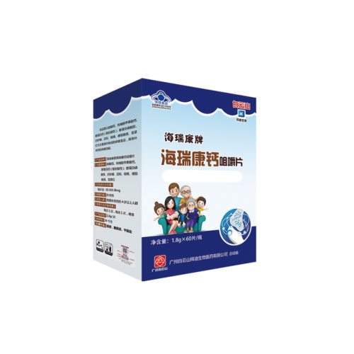 �����ƺ����}�׽�Ƭ