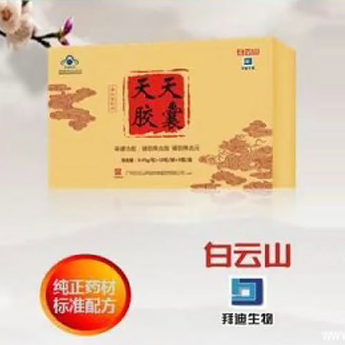 ������˹�������z��