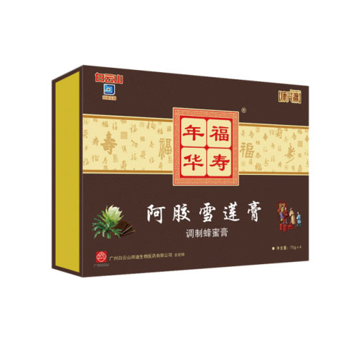 ���zѩɏ�ࣨ�{(di��o)�Ʒ��۸ࣩ