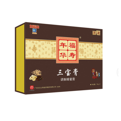 �������{(di��o)�Ʒ��۸ࣩ