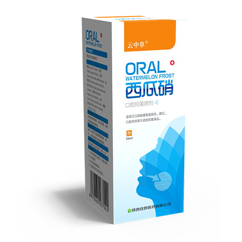 ��������ǻ�־�����