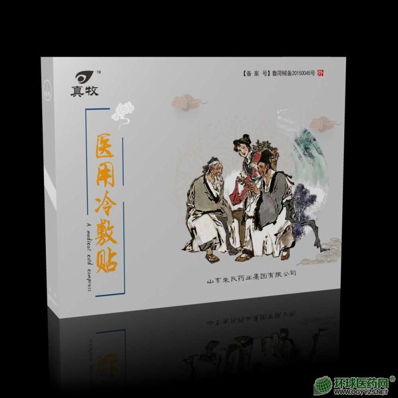 �t(y��)������N�S���N�ƴ��ӹ��ǿ�����ODMOEM