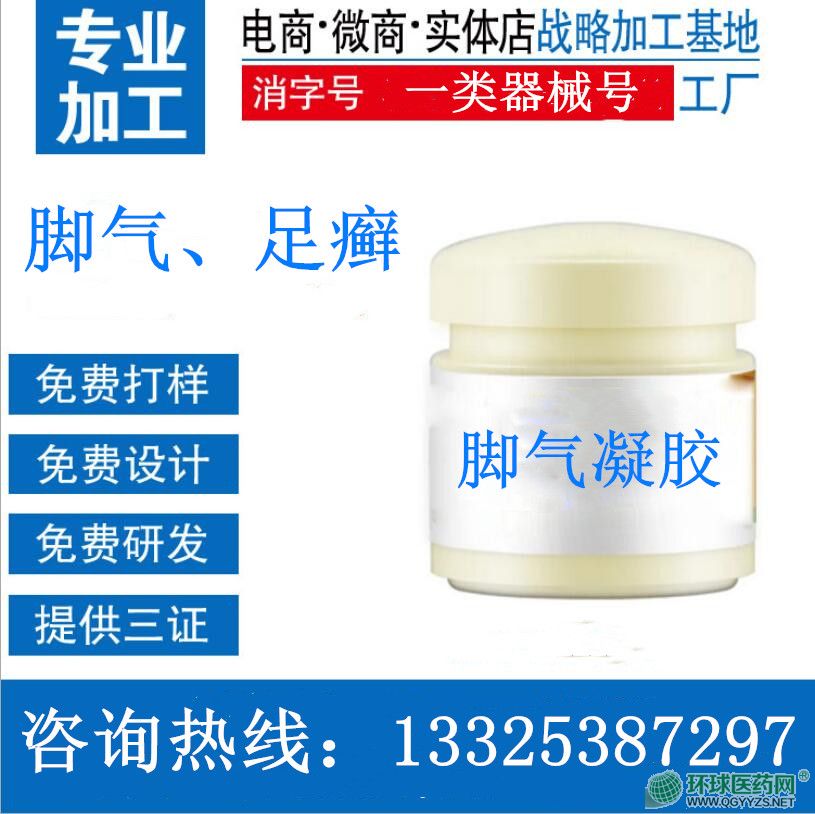 �_���_�_�_��������zoem�N�ƴ��ӹ��a(ch��n)Ʒ�DƬ