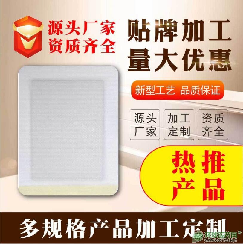 ����P(gu��n)��(ji��)�i���������t(y��)������Noem�N�ƴ��ӹ�