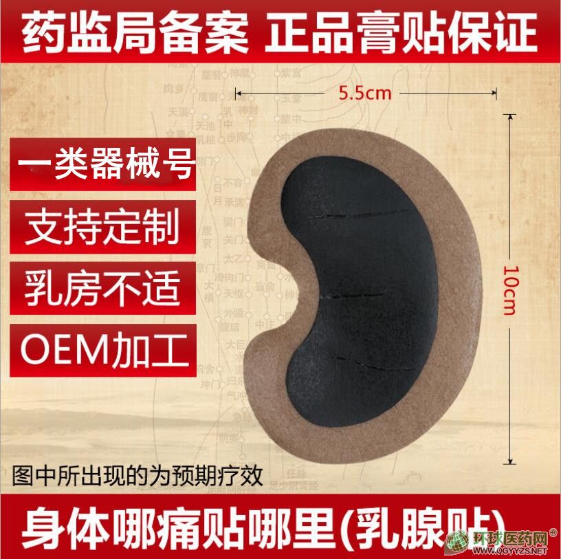 �����������ٽY(ji��)��(ji��)�������t(y��)������Noem���ӹ�