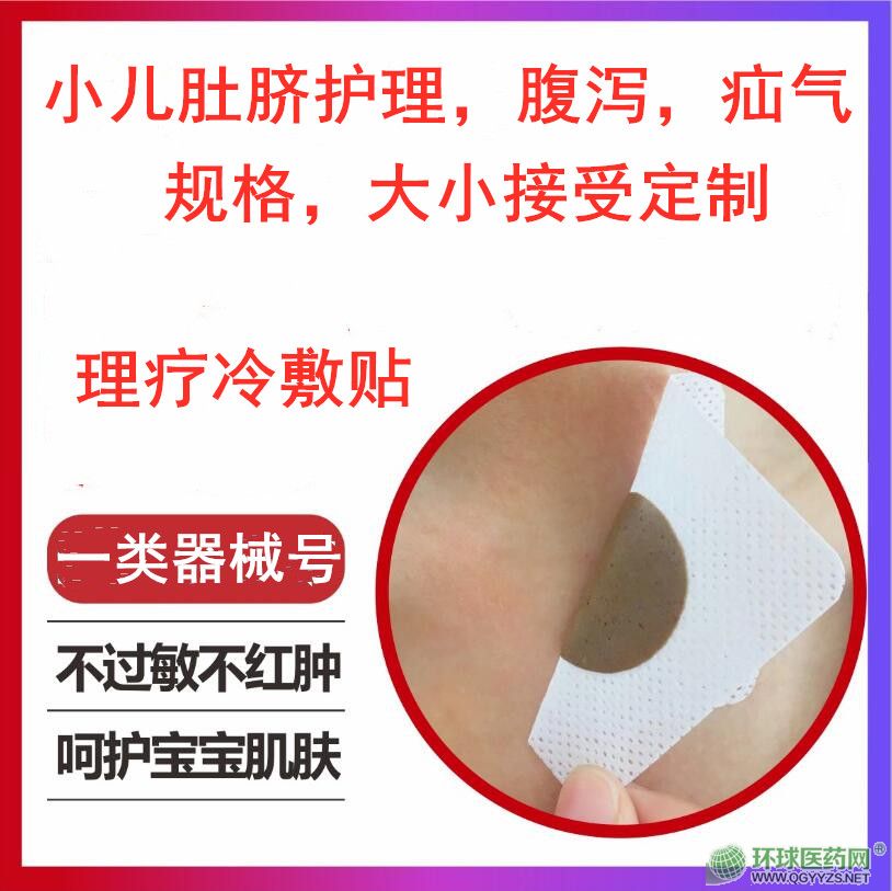 С����Ě�o(h��)�����a�ޚ��t(y��)������Noem�N�ƴ��ӹ�