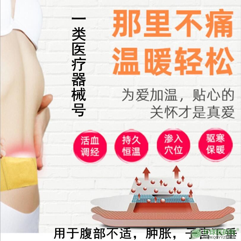 �������m�ӌm�´��t(y��)������Noem�N�ƴ��ӹ�